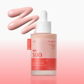 레드 히알루론산 PDRN 500 선앰플 50ml / 엑소좀 판테놀 속건조 환절기 보습