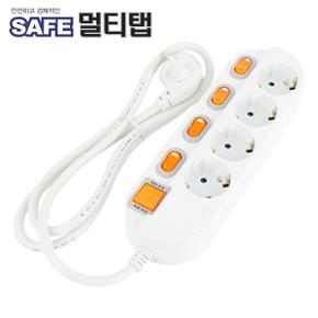 SAFE 멀티탭 개별 접지 멀티콘센트 멀티 고용량 국산 콘센트 USB NM-430SFS 4구 3m