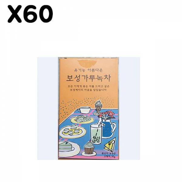 가루 지관 전통차 FK 녹차 보성 전통티 50g X60 묶음배송 1가능