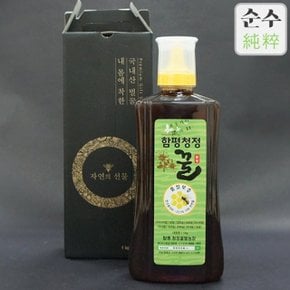 [나비골천지꿀] 순수 자연산 밤꿀 1kg 선물세트