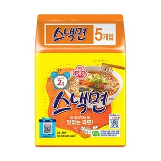  [오뚜기] 스낵면 멀티팩 (108g x 5개) x 8팩 /총 40봉지