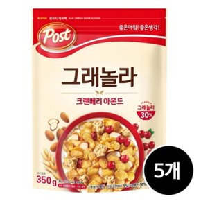 포스트 그래놀라 크랜베리 350g x 5개