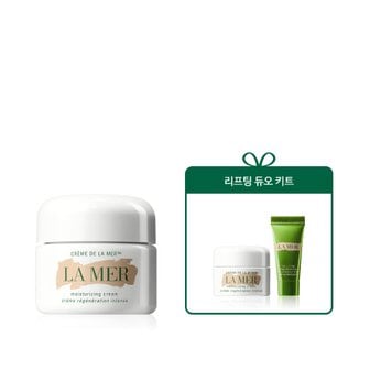 라메르 [10][단독] 기적의 크림 30ml 세트 (택1)(+리프팅 듀오 키트)