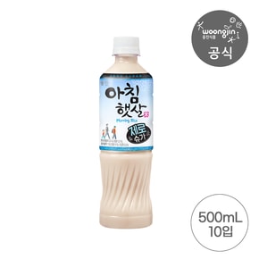 [웅진직영][추가적립] 아침햇살 제로슈가 500ml x 10개