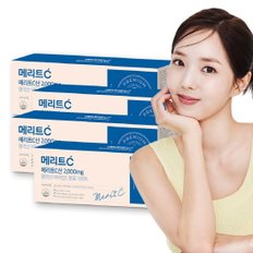 휴온스 메리트C산 2000mg 고함량 영국산 비타민C 90포×4박스, 12개월분