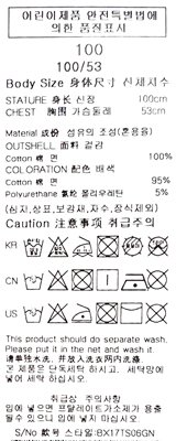 품질표시이미지2