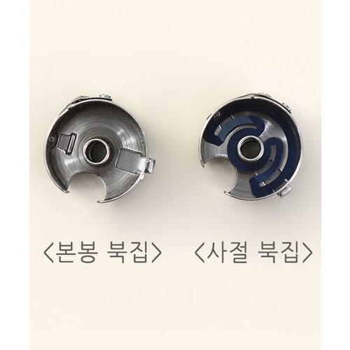 배색사진