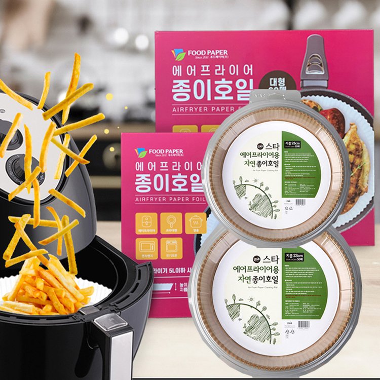 전자레인지 오븐 에어프라이어 종이호일(중형) 50매, 믿고 사는 즐거움 SSG.COM 전자레인지 오븐 에어프라이어 종이호일(중형) 50매, 믿고 사는 즐거움 Ssg.Com