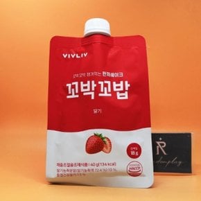 비브리브 꼬박꼬밥 딸기맛 40g