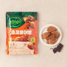 CJ 비비고 초코 붕어빵 300g