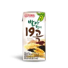 발아현미 19곡 190ml 96팩