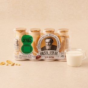 hy 메치니코프 오곡씨리얼 140ml*4