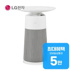 퓨리케어 오브제컬렉션 에어로퍼니처 공기청정기 6평형 AS064PWBAR 렌탈 60개월 월 16500원