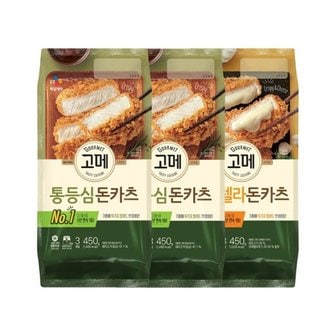 CJ제일제당 고메 바삭튀겨낸 돈카츠 450g 통등심 x2개+모짜렐라 x1개