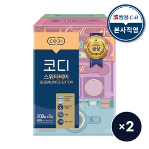 코디 스위티베어 200매x6 2팩