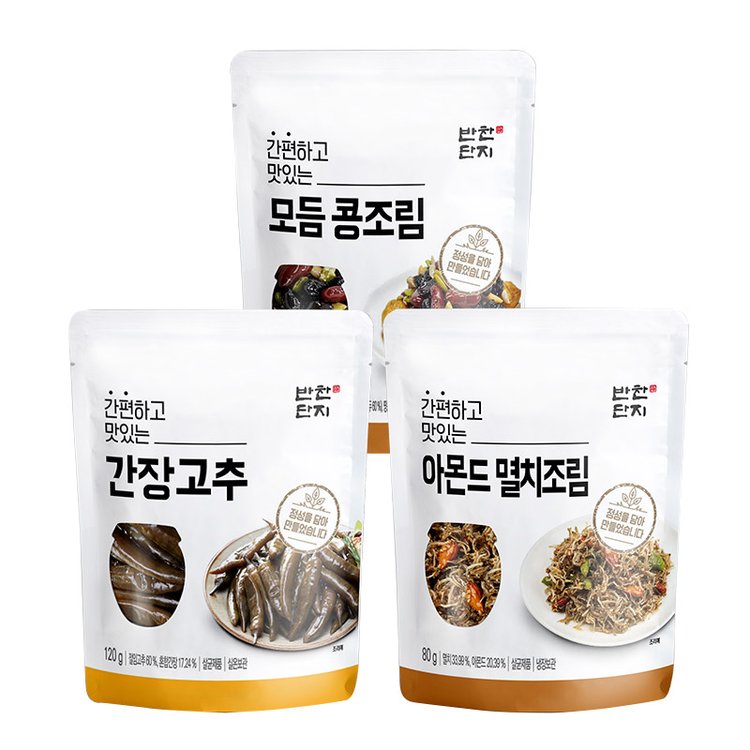 반찬단지] 아몬드멸치조림+모듬콩조림+간장고추, 믿고 사는 즐거움 Ssg.Com