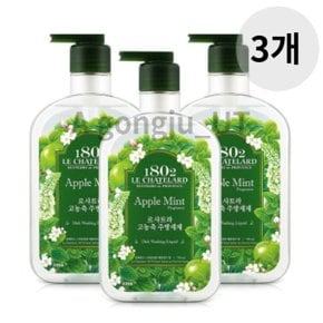 르샤트라 고농축 주방 세제 애플민트 퐁퐁 750ml 9개