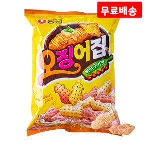 오징어집 83g X 6 농심 버터구이맛 스낵 간식 과자