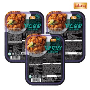 바로(BARO) 치킨강정 200g (고소한 순한맛) 3팩