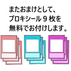 유희왕 패 유발 12장 증식하는 G 회류 우라라 무한 포영 무덤 홀의 지명자