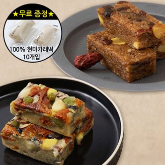  오복떡본가 2종세트(현미영양찰떡10개+영양약밥10개)/제로슈가 스테비아떡