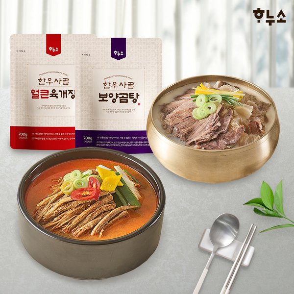 확대된 대표 상품이미지1