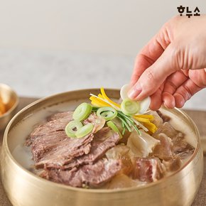 한우사골 보양곰탕 5팩+한우사골 얼큰육개장 5팩