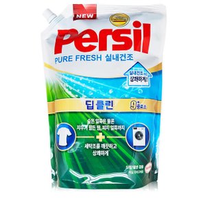 딥클린 실내건조 세탁세제 리필 2L ~ 헨켈 퓨어프레쉬 플러스 2000ml 액체세제