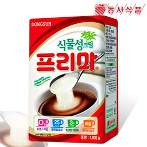 프리마 1kg X12개 한박스 /프리머/프림