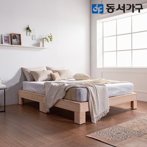 힐링 편백나무 원목 슈퍼싱글 SS 침대+9존독립 매트리스 DF639000