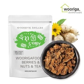 국산 돼지감자차 500g 2봉