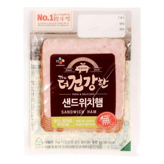 제이큐 씨제이 더건강한샌드위치햄 90G X ( 2매입 )