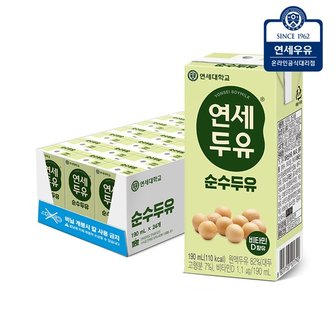 연세우유 연세 순수두유 190ml x 24입