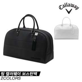 2023 캘러웨이 팀 캘러웨이(TEAM CALLAWAY) 보스턴백[2COLORS][남성용]