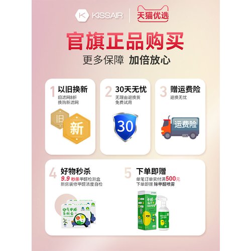 상품이미지2