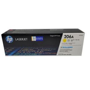 HP Pro MFP 정품토너 M255dw 노랑 1200매