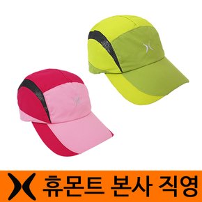 데니스 창모자(여름 여성용)여름등산모자 캡모자 메쉬모자