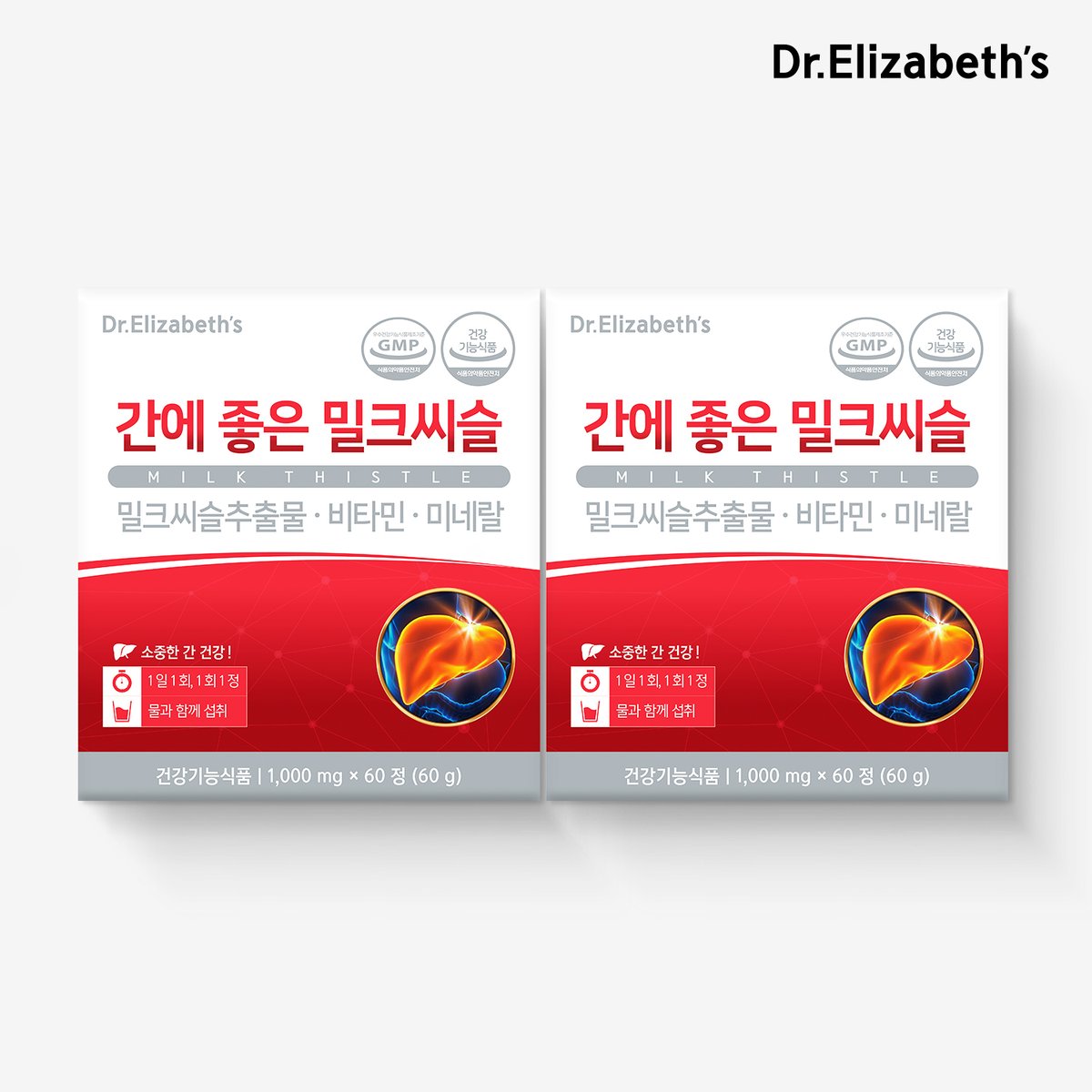 상품이미지2