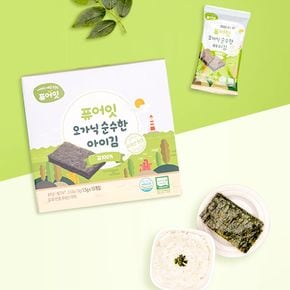 x 아이김 김100(1.5g 10포) 퓨어잇 순수한