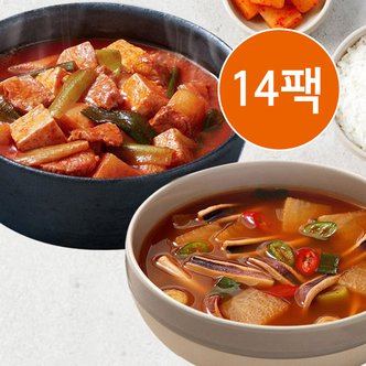  교동 고추장찌개 7팩+오징어무국 7팩(총14팩)