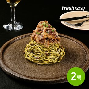 심퍼티쿠시 우삼겹고사리파스타 259g x2팩
