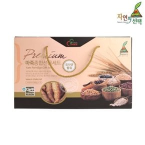 [자연의선택] 마죽 종합선물세트 6호 900g(호박마죽300g/검은콩마죽3...