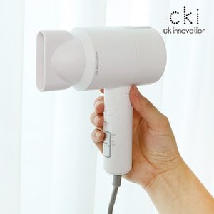 CKI D103 접이식 헤어 드라이기