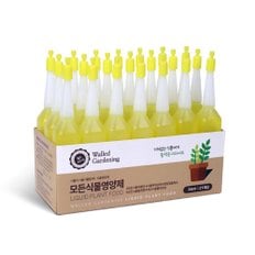 모든식물영양제(앰플) 35ml x 21P