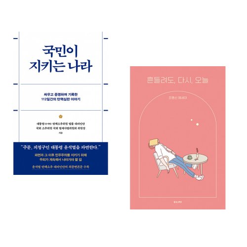 상품이미지1