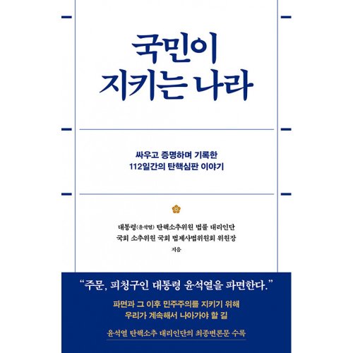 상품이미지2