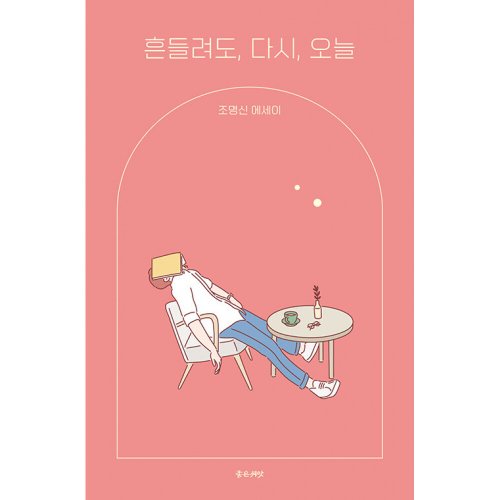 상품이미지3