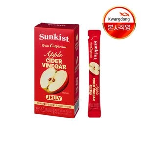 썬키스트 애사비 젤리 1박스