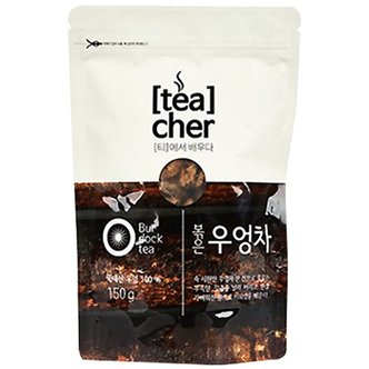 참다올 아름담 우엉차 150g(+쇼핑백)