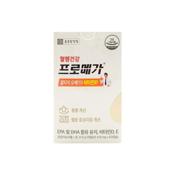 종근당건강 프로메가 알티지 오메가3 비타민D 430mg x 60캡슐 x 1박스 (S16618533)